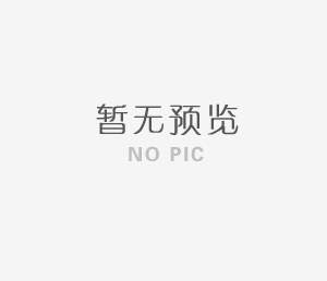 夏季煙花爆竹存放這些一定要注意
